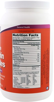 المكملات الغذائية، الليسيثين Now Foods, Lecithin Granules, Non-GMO, 2 lbs (907 g)