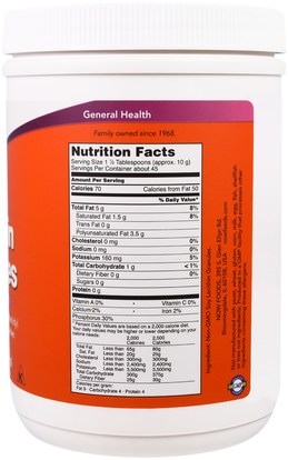 المكملات الغذائية، الليسيثين Now Foods, Lecithin Granules, Non-GMO, 1 lb (454 g)