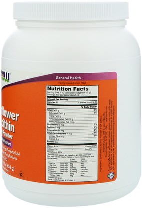 المكملات الغذائية، الليسيثين Now Foods, Sunflower Lecithin, Pure Powder, 1 lb (454 g)