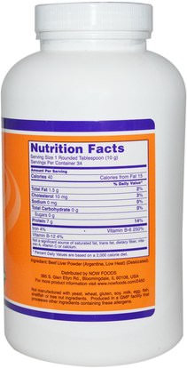 المكملات الغذائية، منتجات الكبد، الكبد المجفف Now Foods, Liver Powder, 12 oz (340 g)