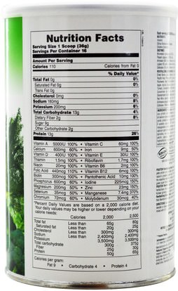 والمكملات الغذائية، واستبدال وجبة يهز، سوبرفوودس Natures Plus, Fruitein High Protein Energy Shake, Revitalizing Green Foods, 1.3 lbs (576 g)