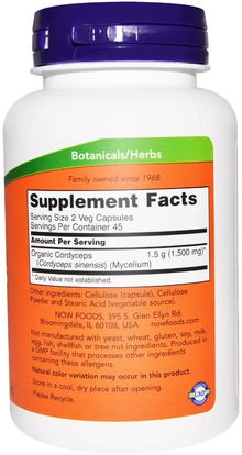 المكملات الغذائية، الفطر الطبية، كورديسيبس الفطر، كبسولات الفطر Now Foods, Cordyceps, 750 mg, 90 Veggie Caps