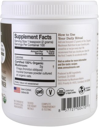 المكملات الغذائية، الفطر الطبية Organic Mushroom Nutrition, Chaga, Mushroom Powder, 7.14 oz (200 g)