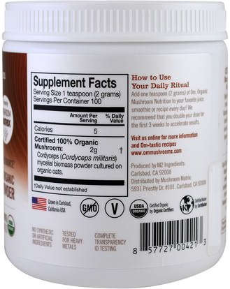 المكملات الغذائية، الفطر الطبية Organic Mushroom Nutrition, Cordyceps, Mushroom Powder, 7.14 oz (200 g)