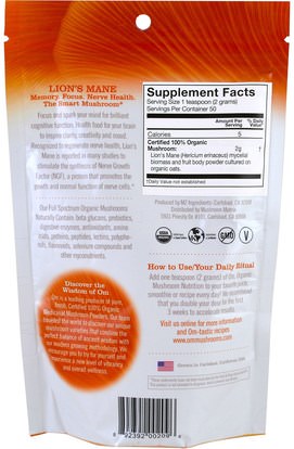 المكملات الغذائية، الفطر الطبية Organic Mushroom Nutrition, Lions Mane, Mushroom Powder, 3.57 oz (100 g)