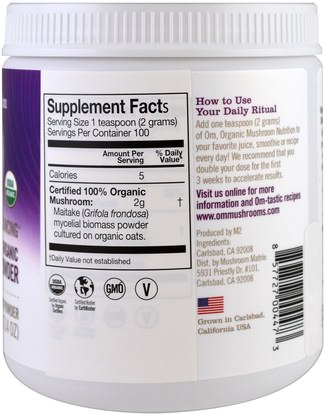 المكملات الغذائية، الفطر الطبية Organic Mushroom Nutrition, Maitake, Mushroom Powder, 7.14 oz (200 g)