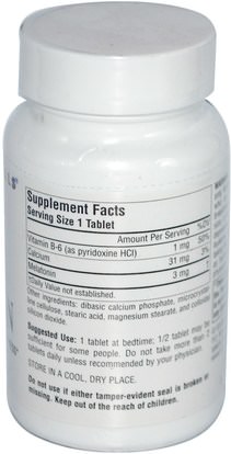 المكملات الغذائية، الميلاتونين العادية Source Naturals, Melatonin, 3 mg, 240 Tablets