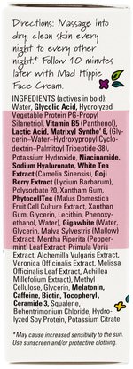 المكملات الغذائية، الميلاتونين، فيتامين ج Mad Hippie Skin Care Products, Exfoliating Serum, 1.02 fl oz (30 ml)