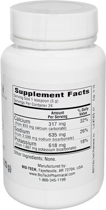 المكملات الغذائية، والمعادن، والكالسيوم Bio Tech Pharmacal, Inc, Tri-Salts, 4.23 oz (120 g)