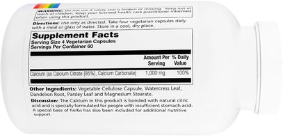 المكملات الغذائية، المعادن، سيترات الكالسيوم Solaray, Calcium Citrate, 240 Veggie Caps