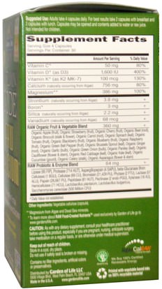 المكملات الغذائية، والمعادن، والكالسيوم Garden of Life, Vitamin Code, Raw Calcium, 120 UltraZorbe Vegetarian Capsules