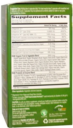 المكملات الغذائية، والمعادن، والكالسيوم Garden of Life, Vitamin Code, Raw Calcium, 60 UltraZorbe Vegetarian Capsules