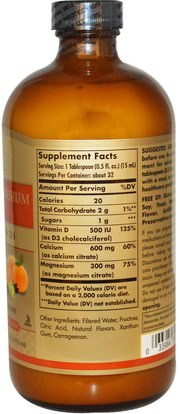المكملات الغذائية، المعادن، الكالسيوم، الكالسيوم السائل Solgar, Calcium Magnesium Citrate, with Vitamin D3, Liquid, Natural Orange Vanilla Flavor, 16 fl oz (473 ml)