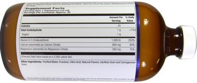 والمكملات الغذائية، والمعادن، والكالسيوم والمغنيسيوم Life Time, Original Calcium Magnesium Citrate, Plus Vitamin D-3, Original, Orange Vanilla, 16 fl oz (473 ml)