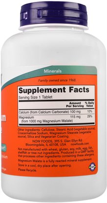 المكملات الغذائية، المعادن، الكالسيوم والمغنيسيوم مالات Now Foods, Magnesium Malate, 1,000 mg, 180 Tablets