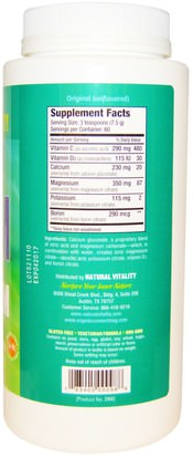 المكملات الغذائية، المعادن، الكالسيوم والمغنيسيوم، الهدوء الطبيعي Natural Vitality, Natural Calm Plus Calcium, Original (Unflavored), 16 oz (454 g)
