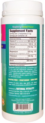 والمكملات الغذائية، والمعادن، والكالسيوم والمغنيسيوم Natural Vitality, Natural Calm Plus Calcium, Raspberry-Lemon Flavor, 8 oz (226 g)
