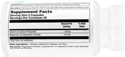 المكملات الغذائية، والمعادن، وكلوريد المغنيسيوم Life Flo Health, Magnesium Caps, 90 Veggie Caps