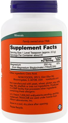 المكملات الغذائية، المعادن، المغنيسيوم Now Foods, Magnesium Bisglycinate Powder, 8 oz (227 g)