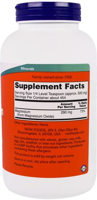 المكملات الغذائية، المعادن، أكسيد المغنيسيوم Now Foods, Magnesium Oxide Pure Powder, 8 oz (227 g)