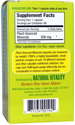 المكملات الغذائية، المعادن، المعادن المتعددة Natural Vitality, Plant-Sourced Minerals, 60 Capsules