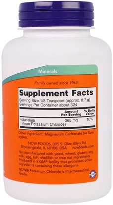 المكملات الغذائية، المعادن، كلوريد البوتاسيوم Now Foods, Potassium Chloride Powder, 8 oz (227 g)