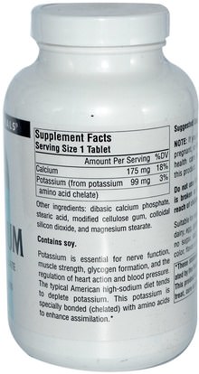 المكملات الغذائية، المعادن، البوتاسيوم Source Naturals, Potassium, 99 mg, 250 Tablets