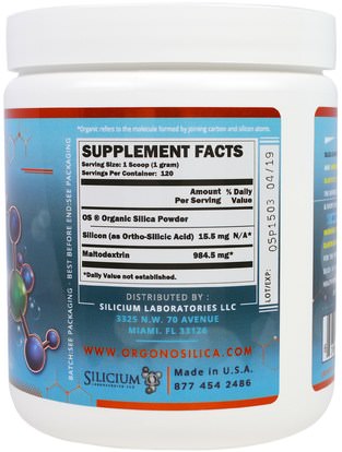 المكملات الغذائية، المعادن، السيليكا (السيليكون) Silicium Laboratories LLC, Orgono, Organic Silica Powder, 4.23 oz (120 g)