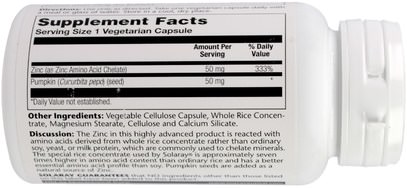 المكملات الغذائية، المعادن، الزنك Solaray, Zinc, 50 mg, 100 Veggie Caps