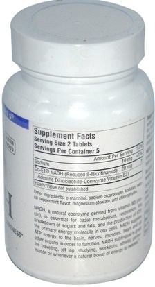 المكملات الغذائية، ناد Source Naturals, NADH, Peppermint Sublingual, 10 mg, 10 Tablets