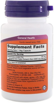 المكملات الغذائية، ناتوكيناس Now Foods, Nattokinase, 100 mg, 60 Veg Capsules