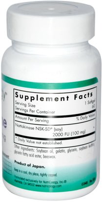 المكملات الغذائية، ناتوكيناس Nutricology, NattoZyme, Nattokinase, 100 mg, 60 Softgels