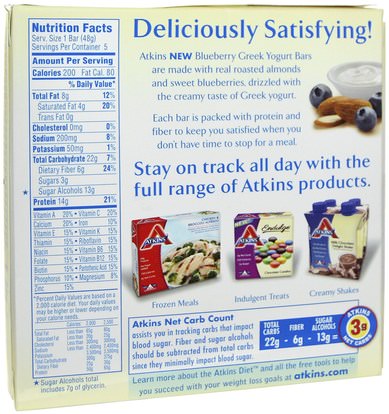 المكملات الغذائية، الحانات الغذائية، يموت Atkins, Greek Yogurt Bar, Blueberry, 5 Bars, 1.7 oz (48 g) Each
