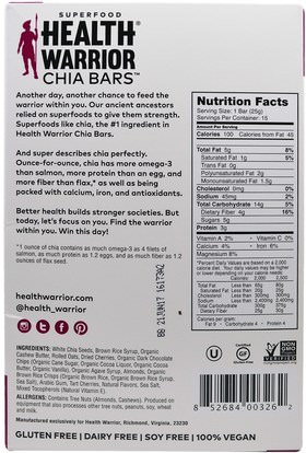 المكملات الغذائية، الحانات الغذائية، إيفا أوميجا 3 6 9 (إيبا دا)، بذور شيا Health Warrior, Inc., Chia Bars, Dark Chocolate Cherry, 15 Bars, 13.2 oz (375 g)