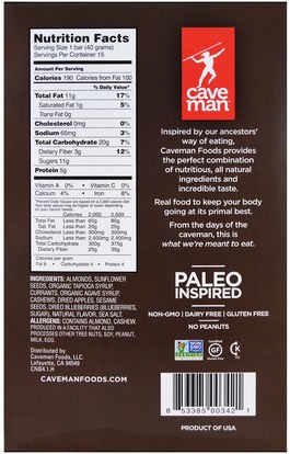 والمكملات الغذائية، والحانات الغذائية، والغذاء Caveman Foods, Nutrition Bars, Wild Blueberry Nut, 15 Bars, 1.4 oz (40 g) Each
