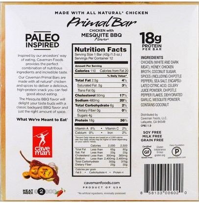 والمكملات الغذائية، والحانات الغذائية، والغذاء Caveman Foods, Primal Bar, Chicken with Mesquite BBQ Flavor, 12 Bars, 1.5 oz (42 g) Each