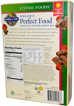 المكملات الغذائية، الحانات الغذائية Garden of Life, Organic, Perfect Food, Chocolate Covered Greens Bar, Chocolate Raspberry, 12 Bars, 2.25 oz (64 g) Each