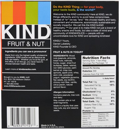 المكملات الغذائية، الحانات الغذائية KIND Bars, Fruit & Nuts in Yogurt, 12 Bars, 1.4 oz (40 g) Each