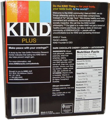 المكملات الغذائية، الحانات الغذائية KIND Bars, Kind Plus, Dark Chocolate Cherry Cashew + Antioxidants, 12 Bars, 1.4 oz (40 g) Each