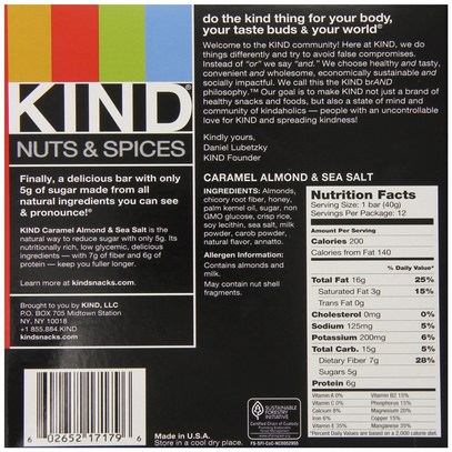 المكملات الغذائية، الحانات الغذائية KIND Bars, Nuts & Spices, Caramel Almond & Sea Salt, 12 Bars, 1.4 oz (40 g) Each