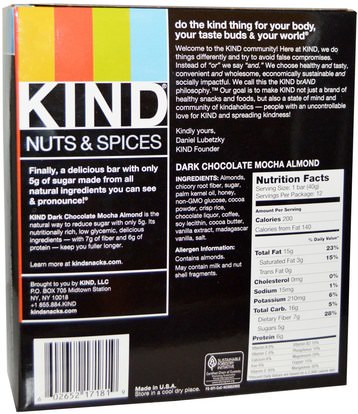 المكملات الغذائية، الحانات الغذائية KIND Bars, Nuts & Spices, Dark Chocolate Mocha Almond, 12 Bars, 1.4 oz (40 g) Each