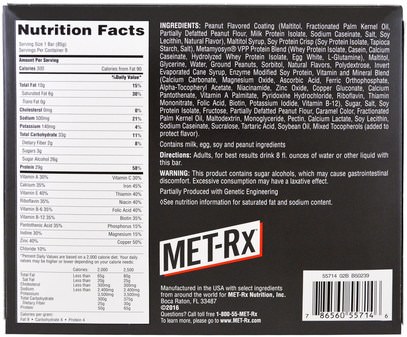 المكملات الغذائية، الحانات الغذائية، أشرطة البروتين MET-Rx, Protein Plus Bar, Creamy Peanut Butter Crisp, 9 Bars, 3.0 oz (85 g ) Each
