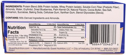 المكملات الغذائية، الحانات الغذائية، أشرطة البروتين Quest Nutrition, QuestBar, Protein Bar, Blueberry Muffin, 12 Bars, 2.1 oz (60 g) Each