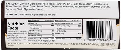 المكملات الغذائية، الحانات الغذائية، أشرطة البروتين Quest Nutrition, QuestBar, Protein Bar, Rocky Road, 12 Bars, 2.1 oz (60 g) Each
