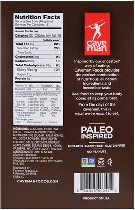 والمكملات الغذائية، والحانات الغذائية، والوجبات الخفيفة Caveman Foods, Nutrition Bars, Dark Chocolate Almond Coconut, 15 Bars, 1.4 oz (40 g) Each