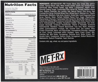 والمكملات الغذائية، والحانات الغذائية، والوجبات الخفيفة MET-Rx, Big 100, Meal Replacement Bar, Peanut Butter Pretzel, 9 Bars, 3.52 oz (100 g) Each