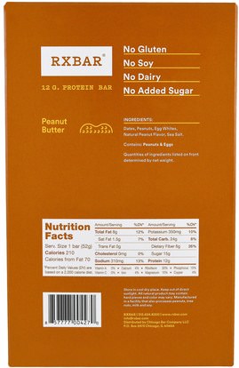 والمكملات الغذائية، والحانات الغذائية، والوجبات الخفيفة RXBAR, Protein Bars, Peanut Butter, 12 Bars, 1.83 oz (52 g) Each