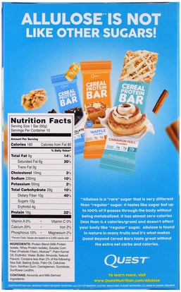 والمكملات الغذائية، والحانات الغذائية، والرياضة Quest Nutrition, Hero Protein Bar, Vanilla Caramel, 10 Bars, 2.12 oz (60g) Each