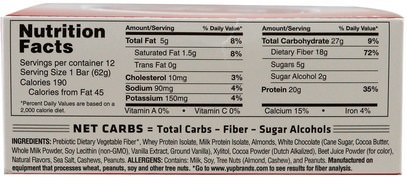 والمكملات الغذائية، والحانات الغذائية، والرياضة YUP, B UP Protein Bar, Red Velvet Cupcake, 12 Bars, 2.2 oz (62 g) Each