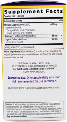 المكملات الغذائية، أوميغا 7 New Chapter, Supercritical Omega-7, 60 Veggie Caps